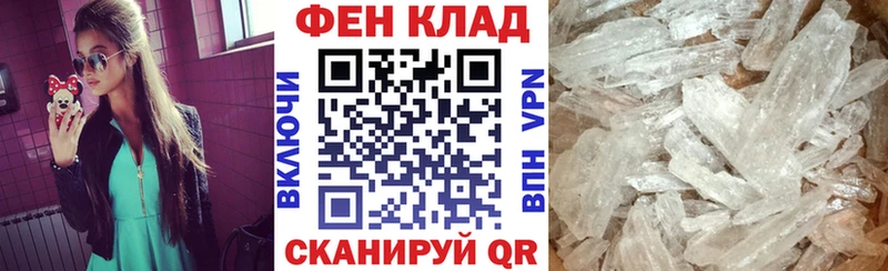 Amphetamine 98% Серпухов