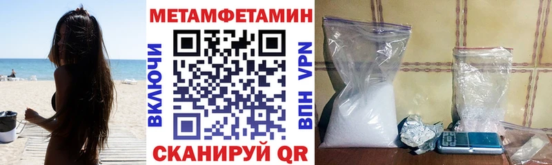 АМФ VHQ  Купить где  Серпухов 