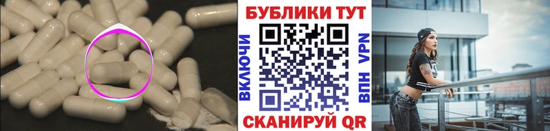 Купить закладки  Серпухов  ЭКСТАЗИ диски 