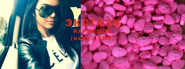 винт Покачи