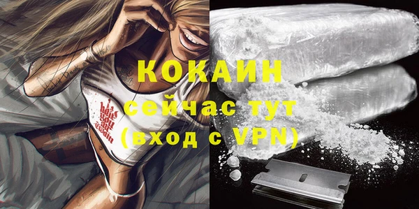 прущая мука Переславль-Залесский