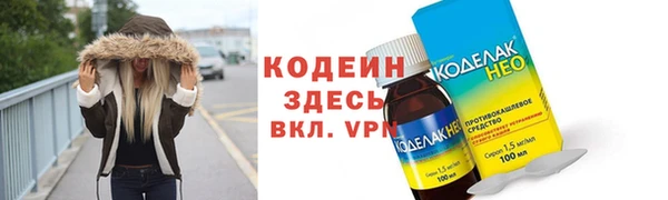 прущая мука Переславль-Залесский