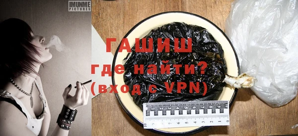 хмурый Пестово