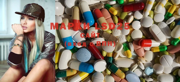 прущая мука Переславль-Залесский