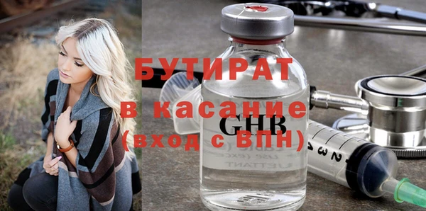 хмурый Пестово