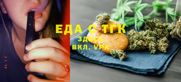 кокс Пересвет