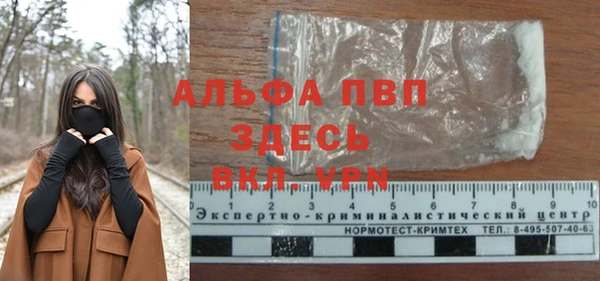 спайс Покров