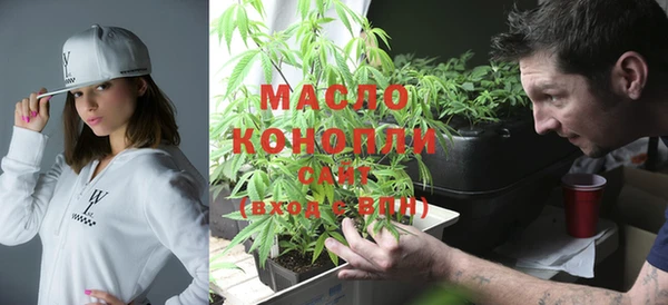 кокс Пересвет