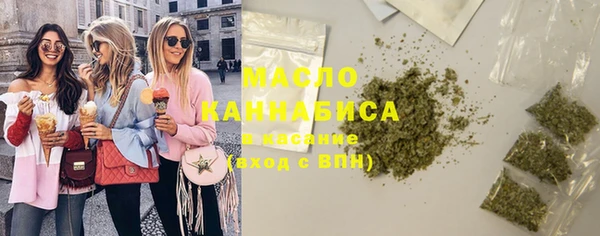 кокс Пересвет