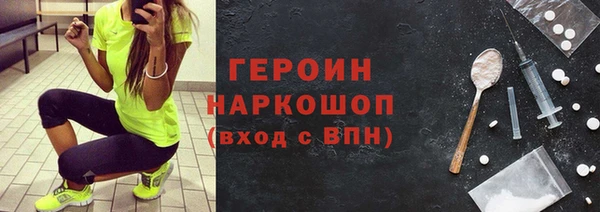 прущая мука Переславль-Залесский