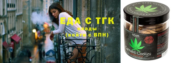 прущая мука Переславль-Залесский