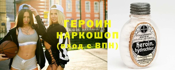 хмурый Пестово